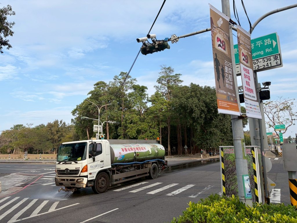 古都馬拉松20週年 環保局空品維護不缺席