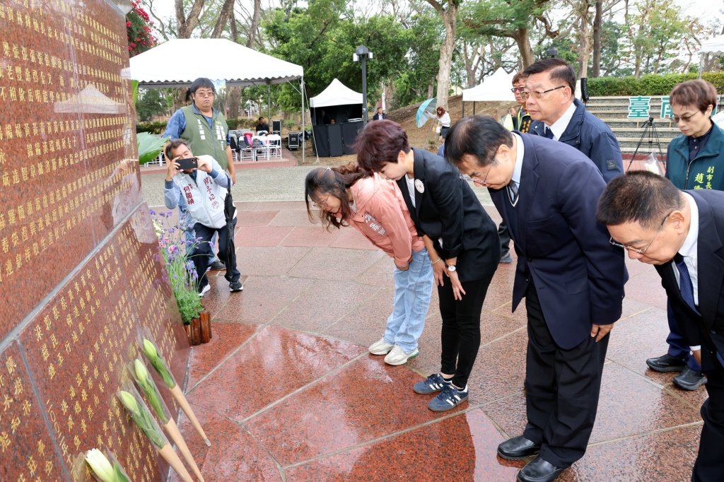 台南市政府舉辦二二八79週年和平追思會 緬懷歷史珍惜民主自由