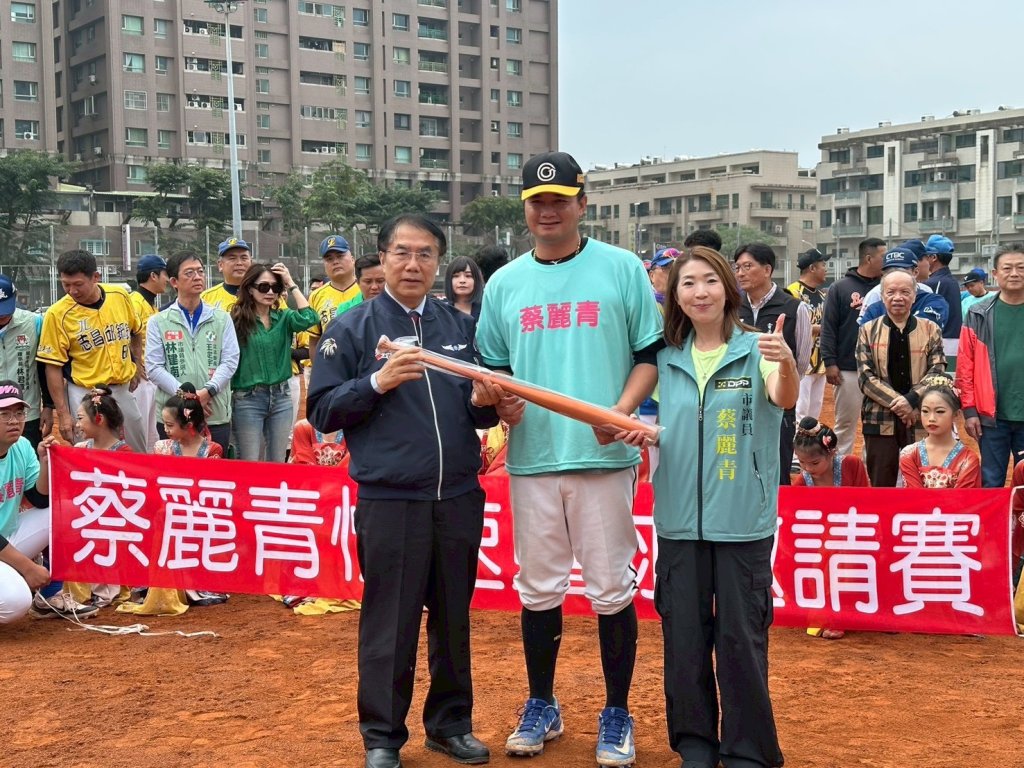 新春第一棒！安南尚青第一屆慢速壘球錦標賽228隆重開打