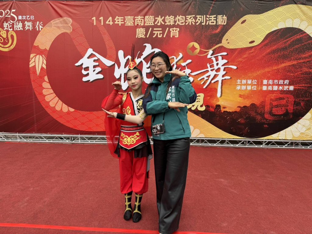 廟口文化最好的展現！鹽水武廟「三代同框」尬舞 看見傳承與融合的真締