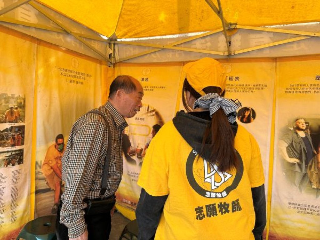 新春走春添安心　志願牧師進駐麻豆太子宮巡迴服務傳遞關懷