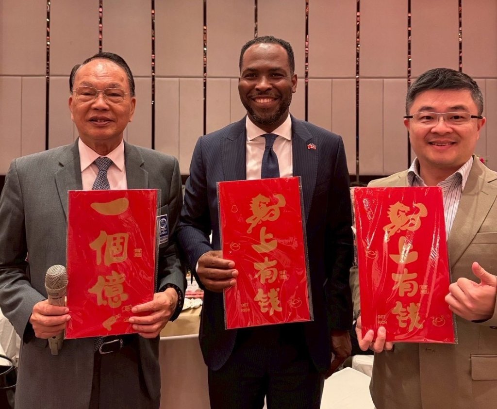 外交協會台南市分會新春團拜邀請海地駐臺大使演講  深化臺海邦誼實踐民間外交力量