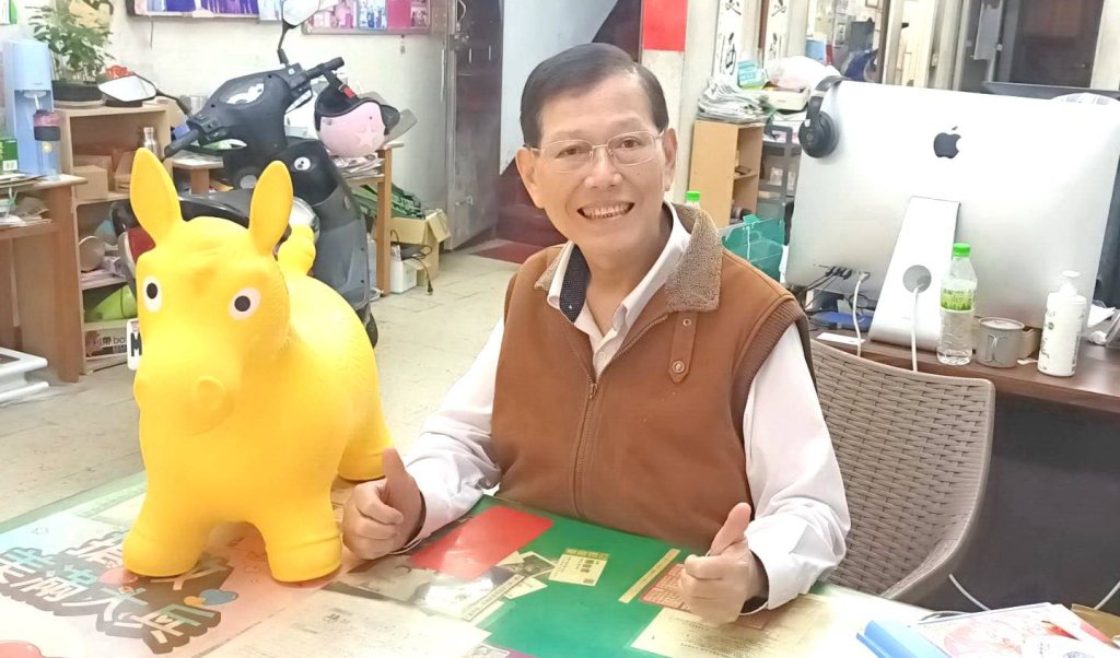 6億家產急徵媳 地產富婆的焦慮祭重金急尋媳