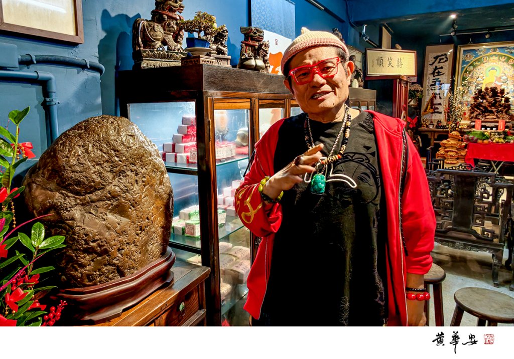 許效舜安西街打造「囍笑順生活人文空間」　推廣茶石書藝文化 結合收藏、藝術與老街人文　迪化街再添文化新亮點