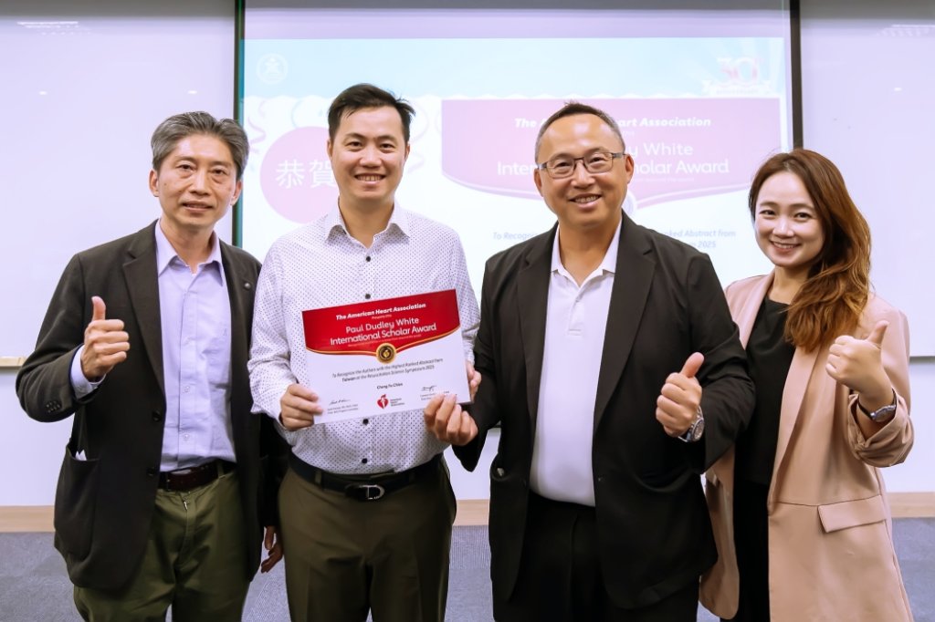 台灣之光！研究打破「就近送醫」迷思　東元綜合醫院簡振宇醫師榮獲美國心臟協會頒發「國際學者獎」