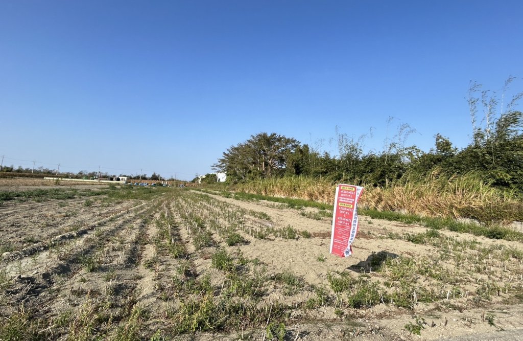 臺南市政府訂於5月13日辦理農地重劃區抵費地及零星集中土地開標 歡迎各界踴躍投標