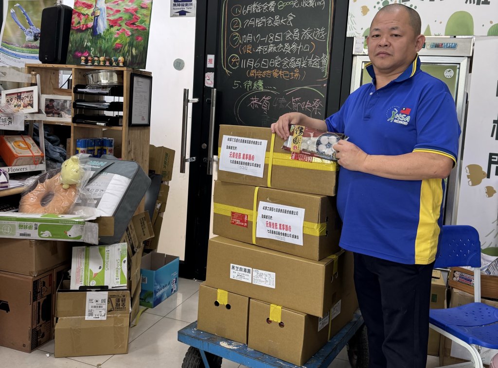 和順工業區廠協會攜手會員廠商七品蓮食品 贊助黑芝麻湯圓 溫暖13個單位歡慶元宵