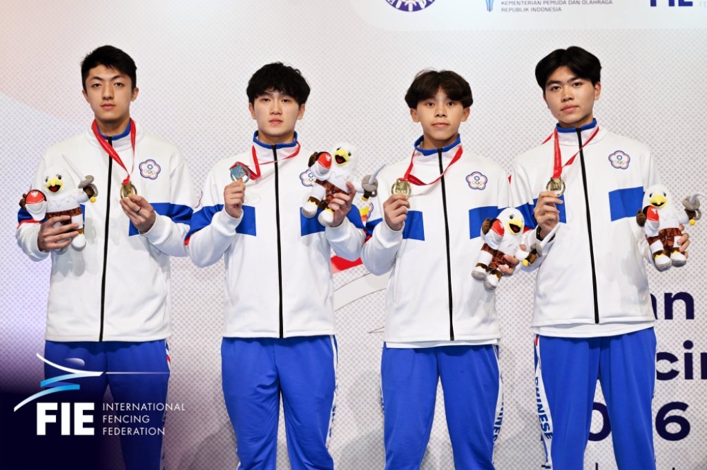 2026亞青擊劍錦標賽台灣青年隊榮獲1金1銀3銅　中華民國擊劍協會深耕基層見成效劍指2026名古屋亞運