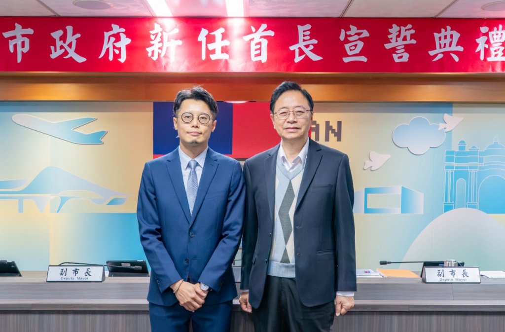 桃市新任秘書處長宣誓就職　張善政期勉強化府內外溝通協調