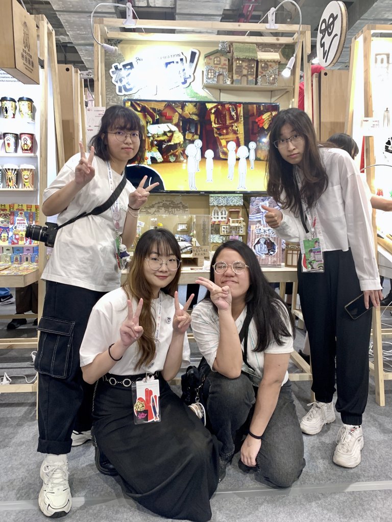 崑山科大動畫《No Inspiration! 想不到》榮獲紐約CTAF最佳複合媒材獎