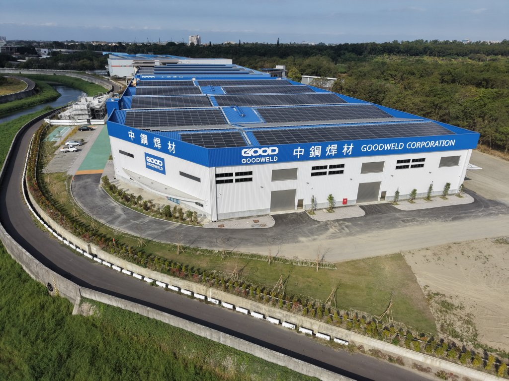 臺南招商打造最強投資後盾 投資會報助攻重大投資案加速推進