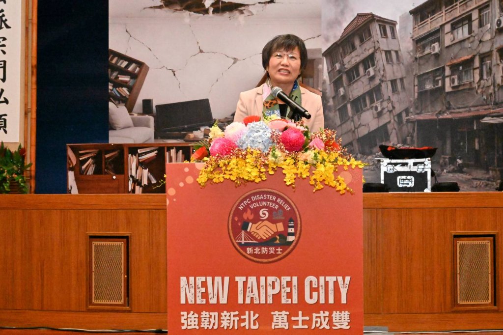 內政部推動全民防災韌性　新北市防災士培訓突破 2 萬人