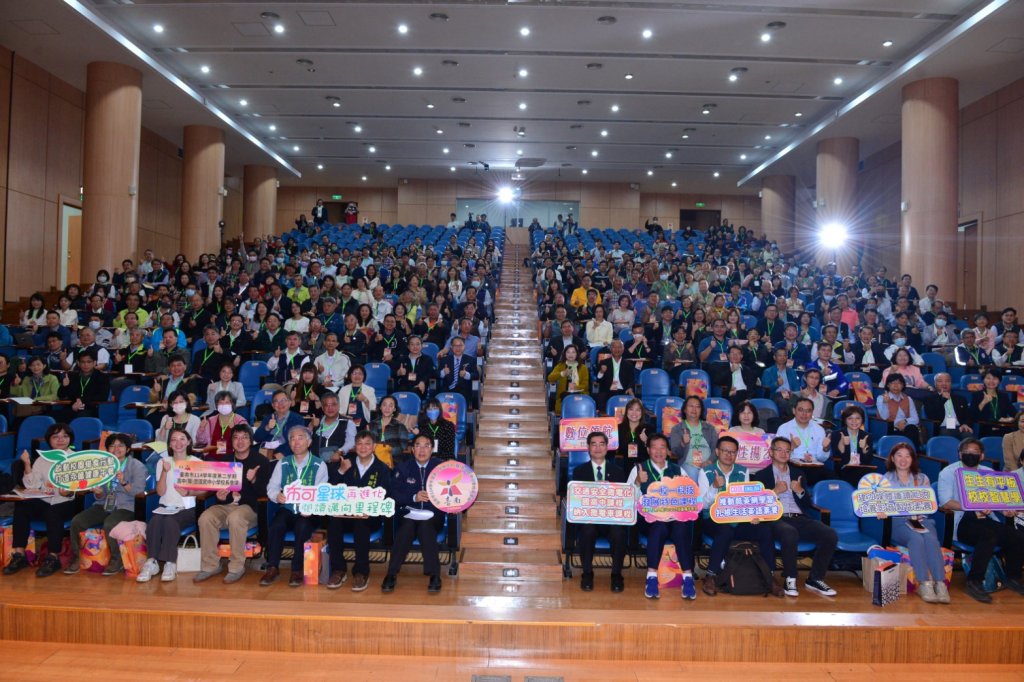 AI科技領航 生活素養扎根 黃偉哲宣布教育新藍圖 許孩子一個全方位的未來