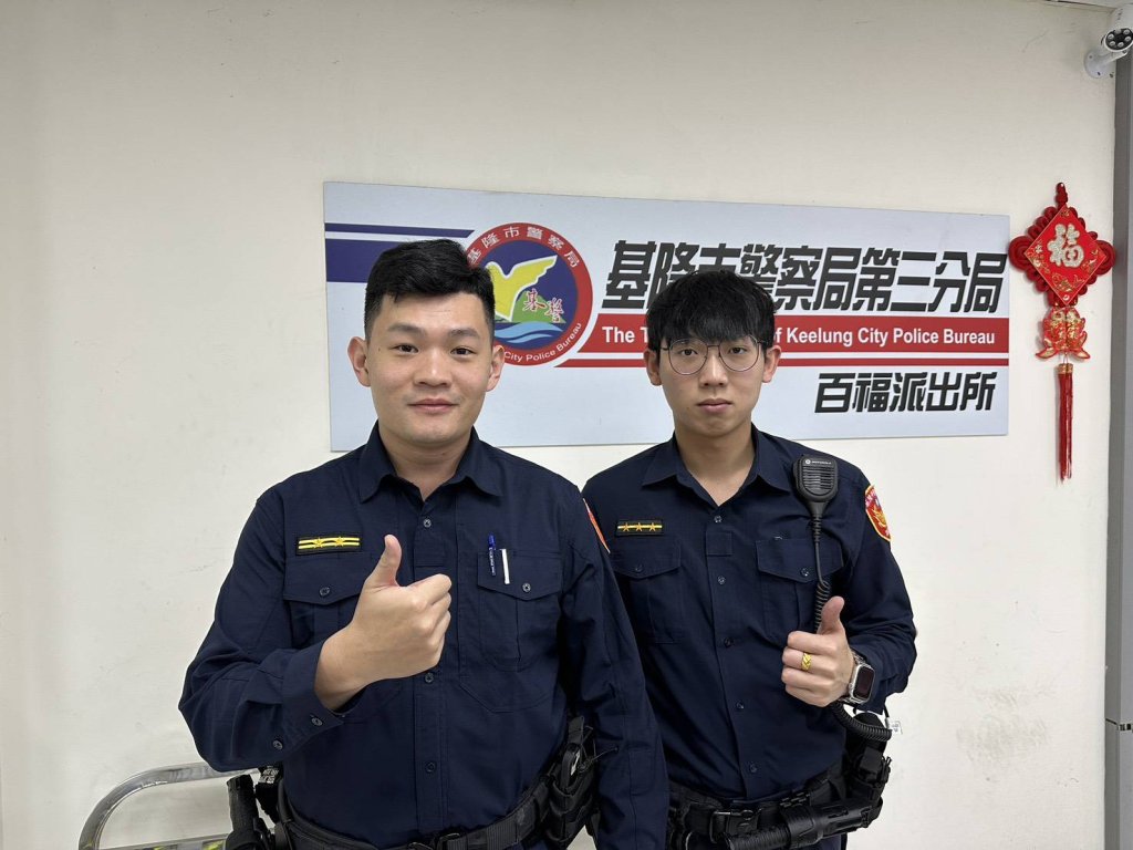 警方即時援助　協助路倒老婦送醫救治