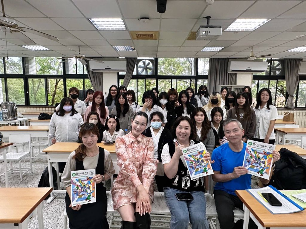 崑山科大啟動「全台技職人才共育行動計畫」 國際名模林韋君入班教學　