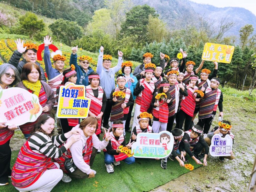 春遊賞花小旅行、黃金香草迎春趣　竹縣尖石那羅灣金盞花季開跑邀您深入體驗農村生活與在地文化