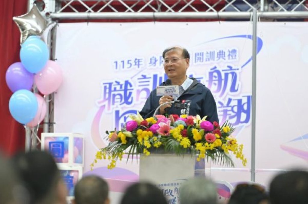  博訓中心職訓班開訓  助身心障礙學員啟航圓夢