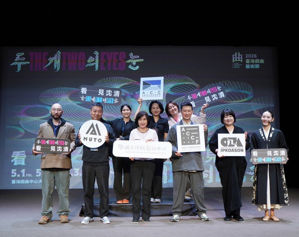 韓國盤索里跨界鉅作  「看・見沈清」5月1-3日盛大登台