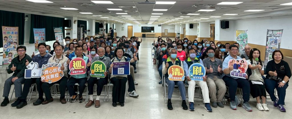 驚蟄降雨！黃偉哲呼籲「巡、倒、清、刷」落實環境孳清 4/1起查獲孑孓將會受罰！