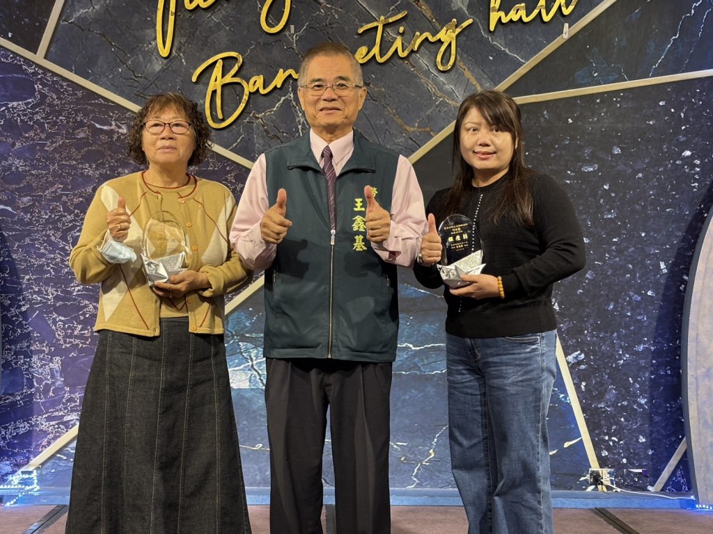 志在相伴勞動滿愛 南市勞工局授證表揚年度優秀勞工志工