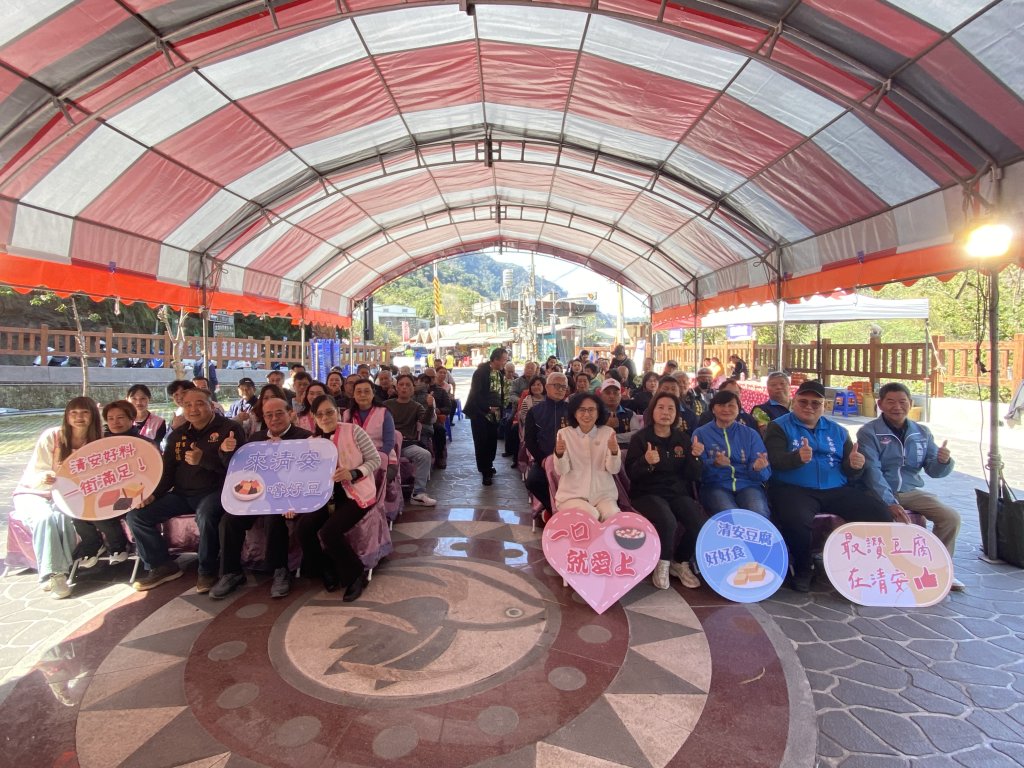 泰安鄉農民表揚大會 結合「尞天穿客家文化節」順利圓滿落幕