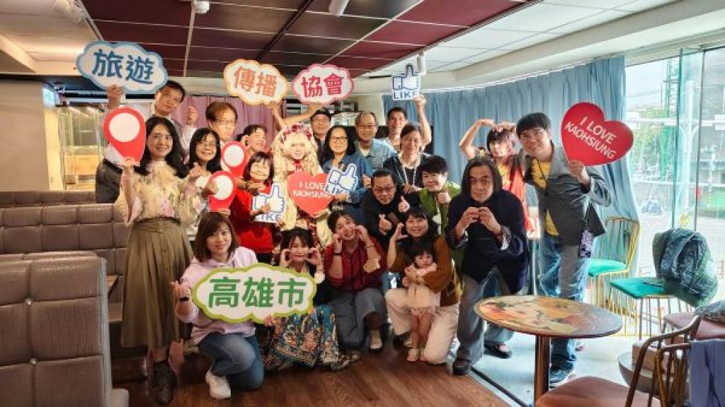  高市旅傳協新春占卜茶會 為會員馬年開運祈福