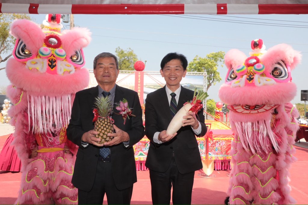 工豐企業公司斥資20億在台南官田打造「產業創新園區」今日盛大動土