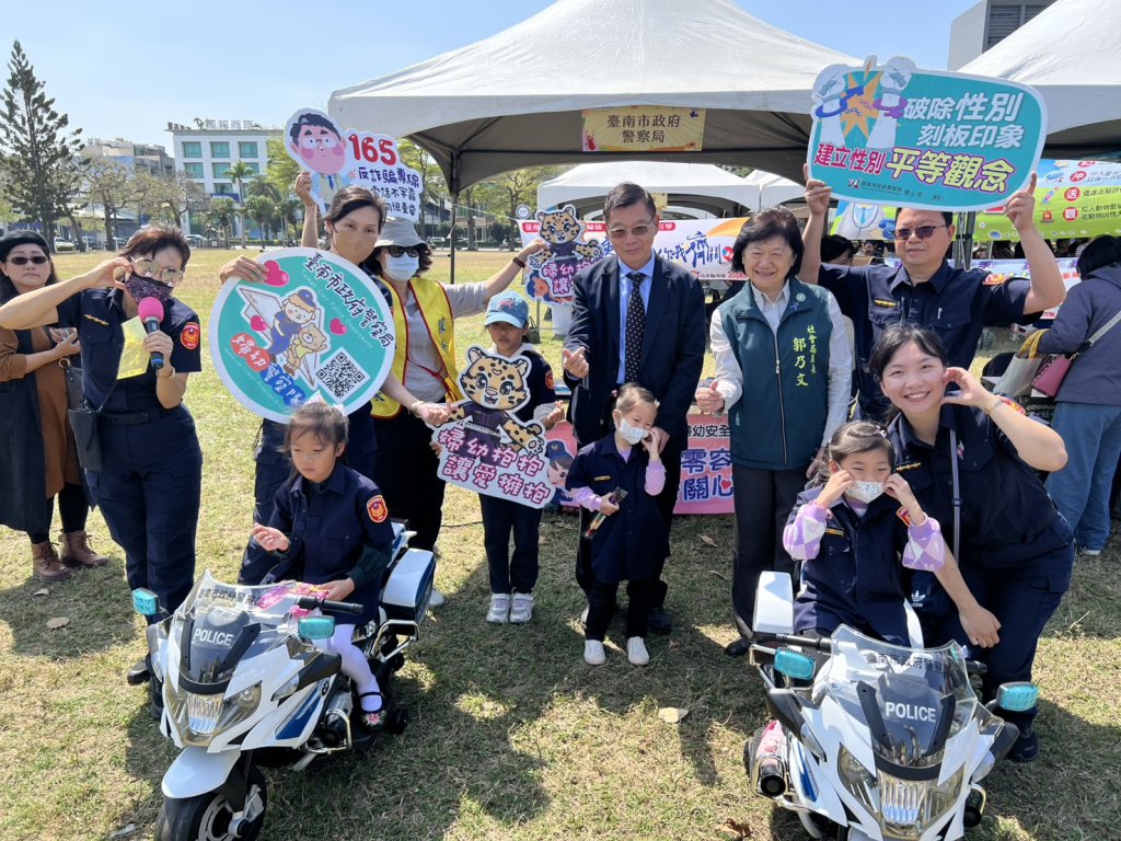 2026國際婦女節「匯聚光芒，綻放女力」社會局與南警攜手守護婦幼安全