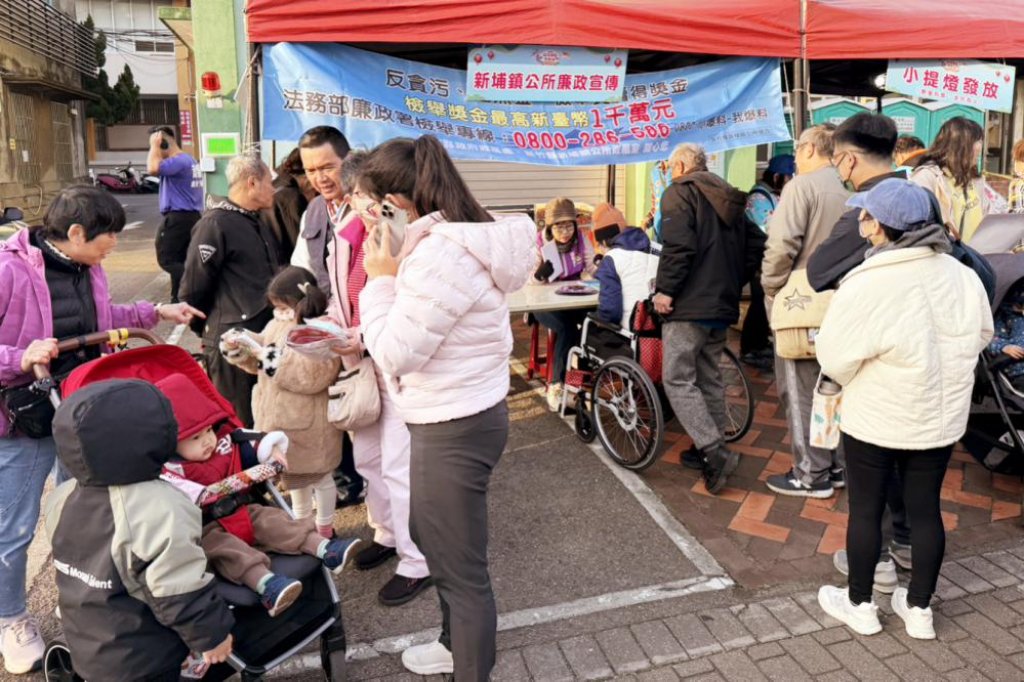 廉能觀念融入節慶x深化大眾廉潔意識　新埔鎮公所政風室透過寓教於樂結合天穿日活動宣導廉政反詐