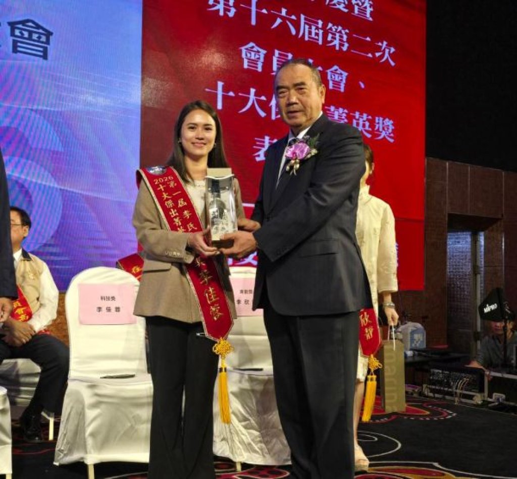 「讓減碳變成城市美學的一部分」　睿田能源李佳蓉獲科技獎：彩繪光電推動淨零建築可規模化落地