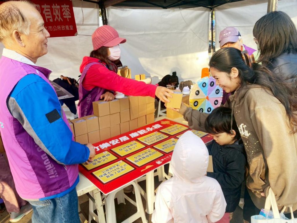 打造值得信賴、永續發展的幸福竹北　竹北政風結合節慶宣導廉政融入日常成為城市持續前進的重要力量