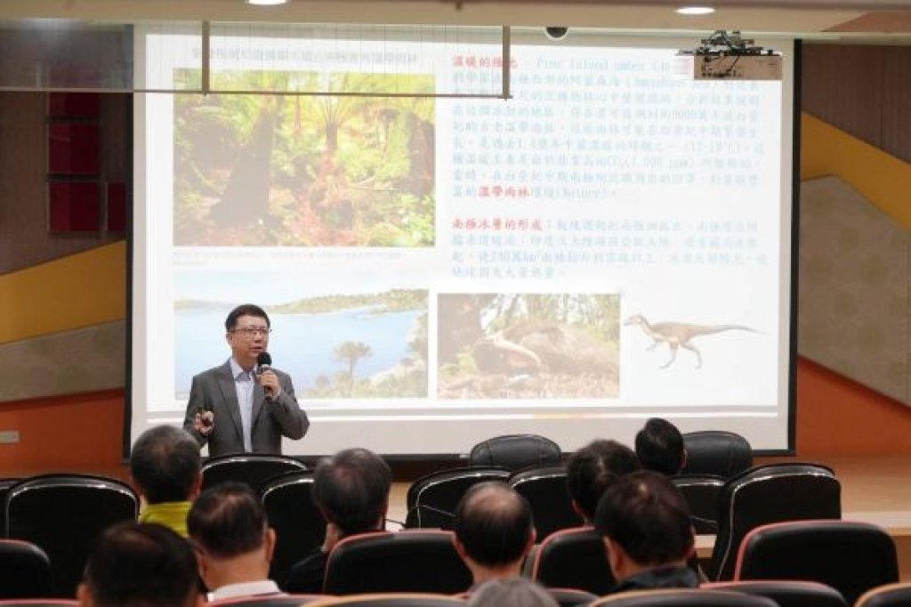 高雄空大教師專業成長研習特邀中山大學講座教授高志明 主講氣候變遷與全球淨零趨勢