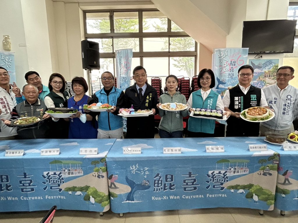 邁入第十七年南區2026樂活鯤喜灣活動 歡迎民眾揪團來吃喝玩樂