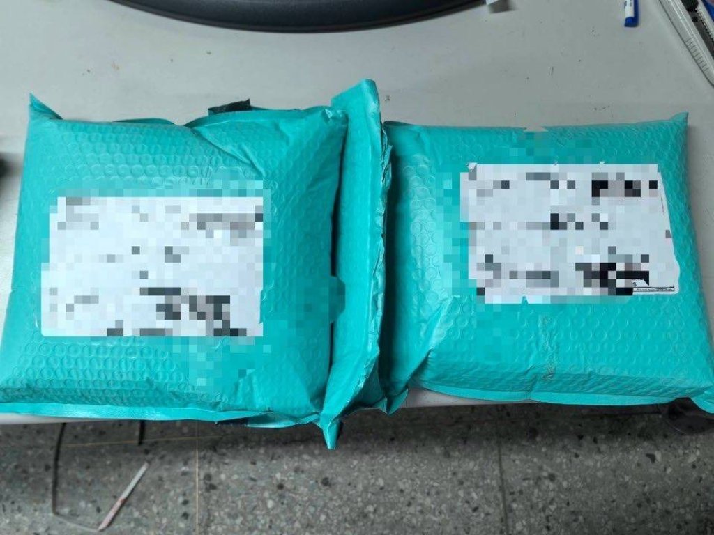 美國包裹夾藏大麻闖關｜苗栗地檢署溯源破運毒集團起訴3人
