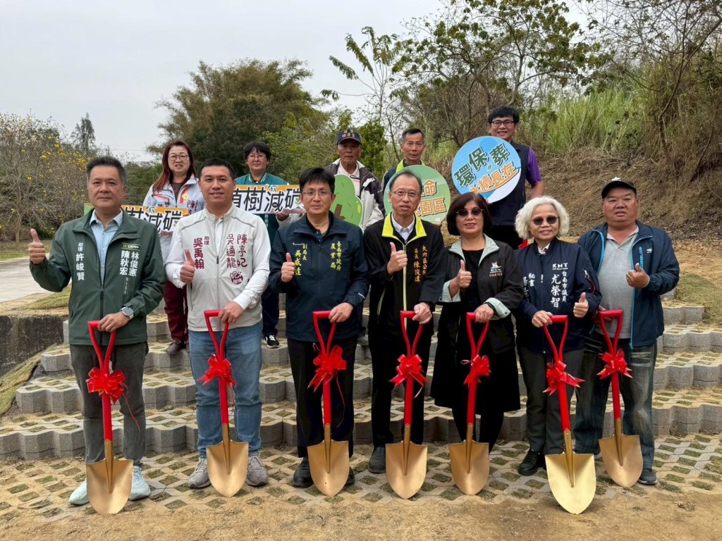 綠意延續生命價值 大內區公所到生命紀念園區植樹共築永續