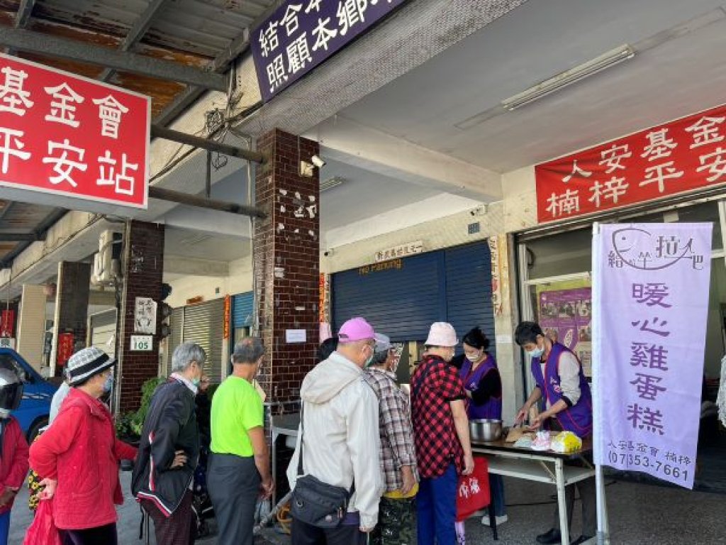 最強母力！單親媽婦女節變身送暖