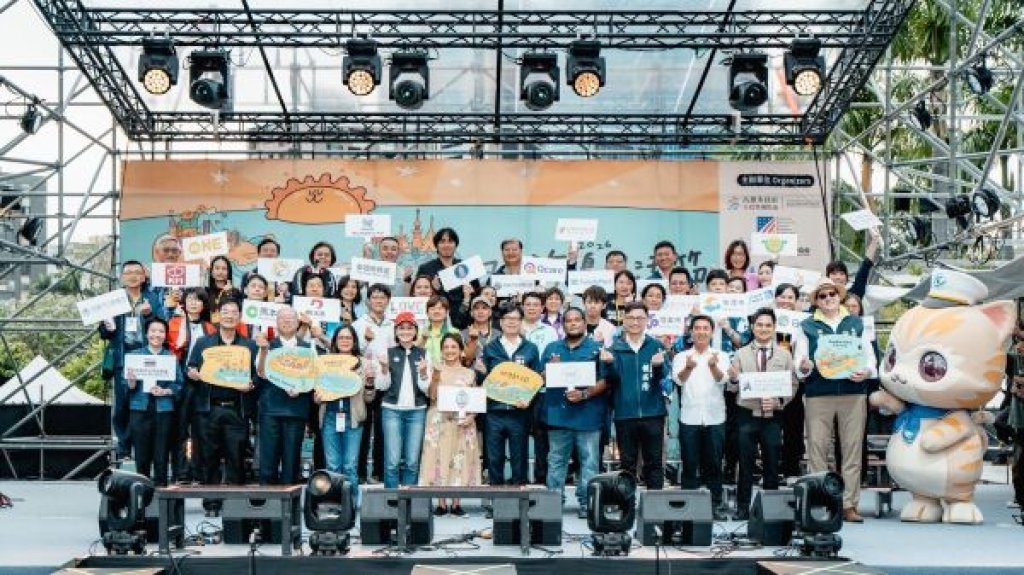 2026日光海島生活節盛大登場 歡迎外國友人將高雄視為第二個家