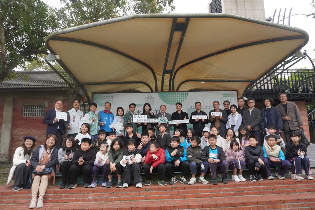 麻豆總爺藝文中心「顏水龍的工藝精神與影響」展覽開幕