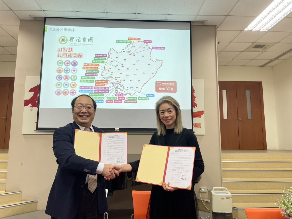 學姊回娘家！樂活集團攜手敏惠打造長照人才直通車