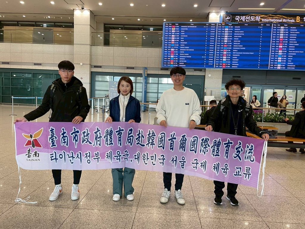 臺南市跑者陳重樺參加韓國首爾汝矣島櫻花馬拉松 勇奪半馬男子組總排第一名