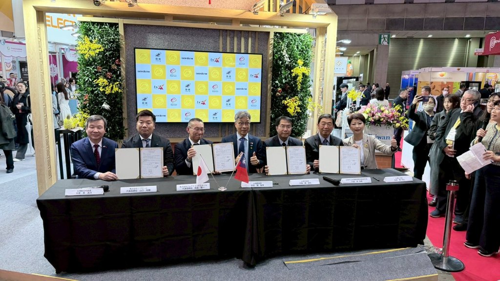 臺南芒果與日本簽署MOU 佈局海外高端通路