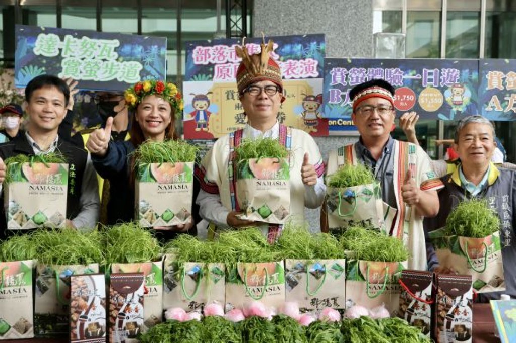 2026年那瑪夏賞螢暨水蜜桃季活動  白天玩嗨那瑪夏 晚上愛瘋螢火蟲