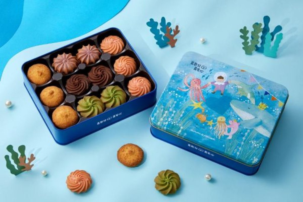  喜憨兒女王甜點月2件85折 造型甜點加上童趣包裝吸睛