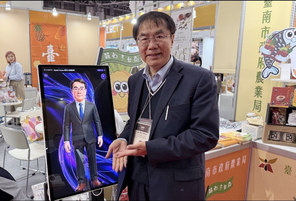 搶攻東京食品展商機 台南市請AI分身黃市長行銷農產品