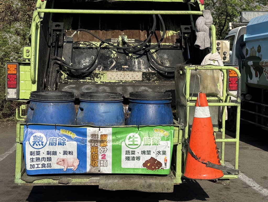 南市環保局持續推動廚餘分類回收 落實資源循環再利用