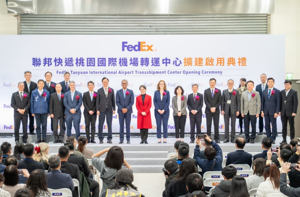 聯邦快遞桃園國際機場轉運中心啟用　張善政：攜手FedEx強化全球物流樞紐地位
