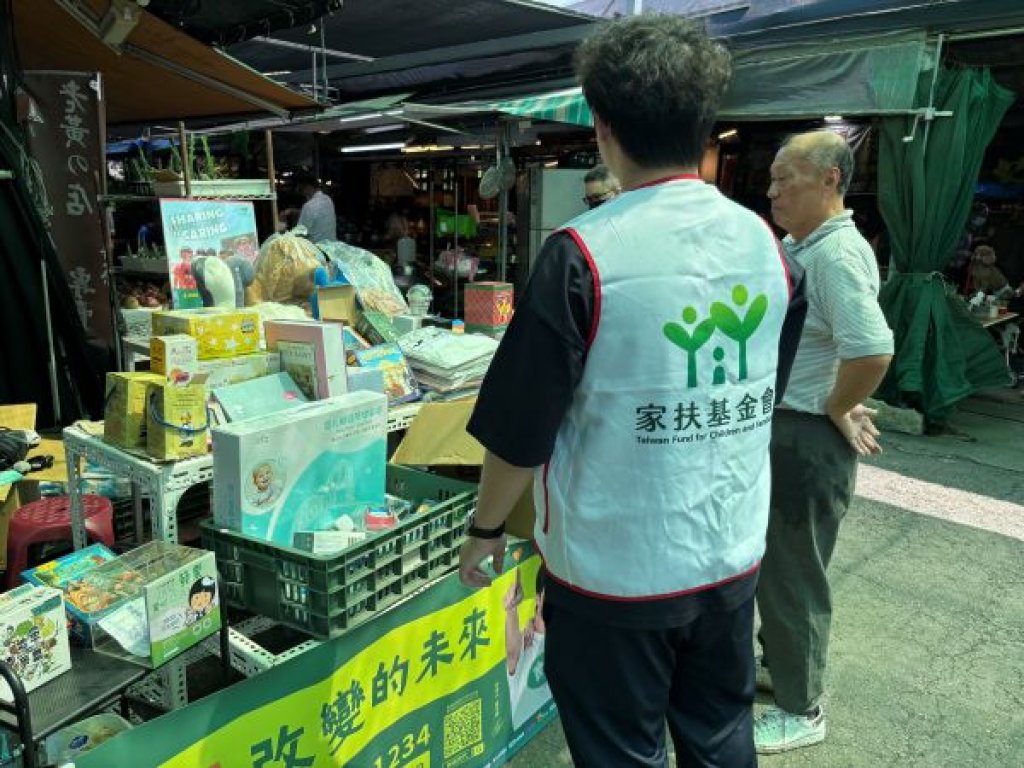 逾四成無政府福利身分扶助家庭貧病交織  南高雄中心舉辦「馬上送幸福」義賣凝聚力量 助弱勢家庭走出醫療困境