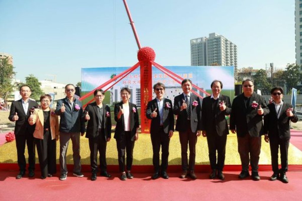 園管局楠梓園區三期動土  日月光投資178億打造先進封測基地