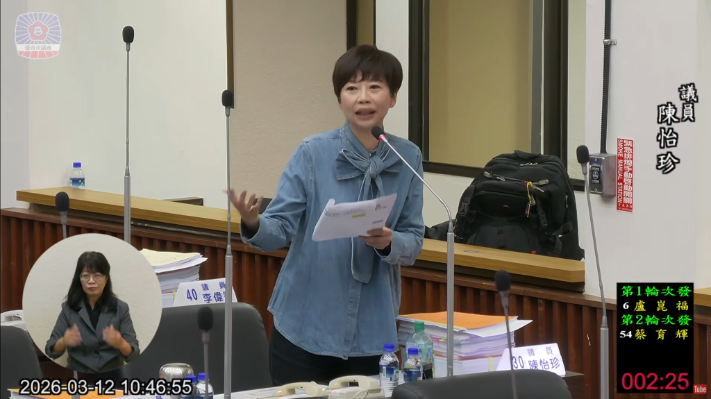 陳怡珍要求南市府 康寧大學校區規劃不能本末倒置 否則將成為蚊子館