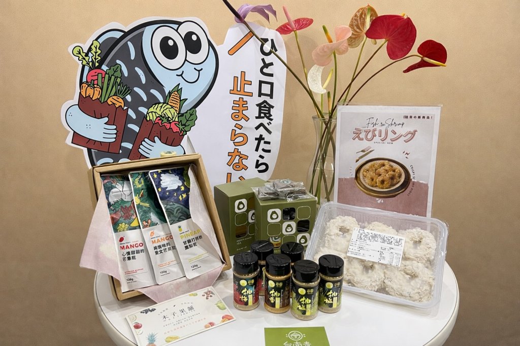 從產地到餐桌 台南農漁產品創新力閃耀東京食品展